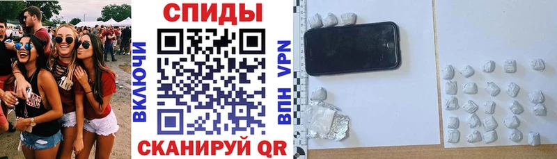 купить закладку  Кемь  АМФЕТАМИН VHQ 