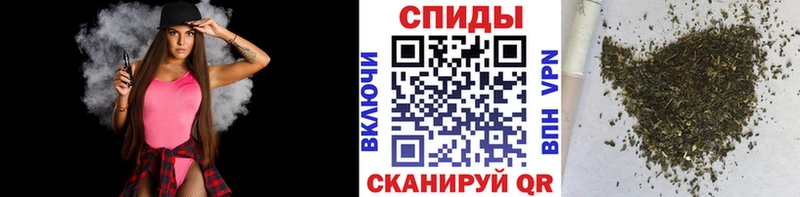купить закладку  Кемь  БУТИРАТ оксана 