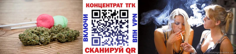 Еда ТГК конопля  OMG рабочий сайт  Кемь 