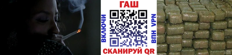 где можно купить наркотик  это как зайти  Гашиш Cannabis  Кемь 