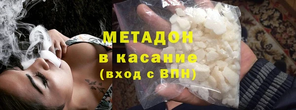 не бодяженный Кодинск