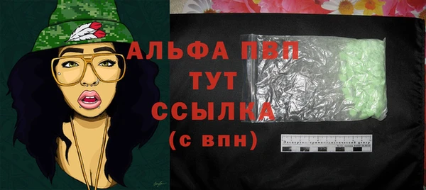 не бодяженный Кодинск