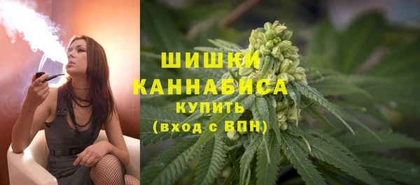 mdma Козельск