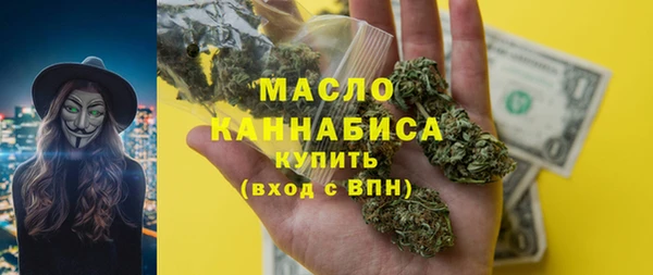 марки lsd Коряжма