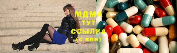 гашишное масло Корсаков