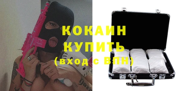 mdma Козельск