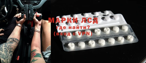 не бодяженный Кодинск