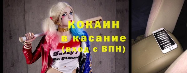 mdma Козельск