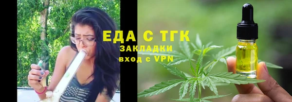 не бодяженный Кодинск