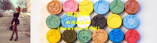 гашишное масло Корсаков