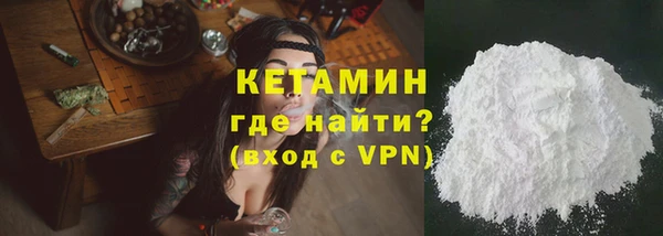 mdma Козельск