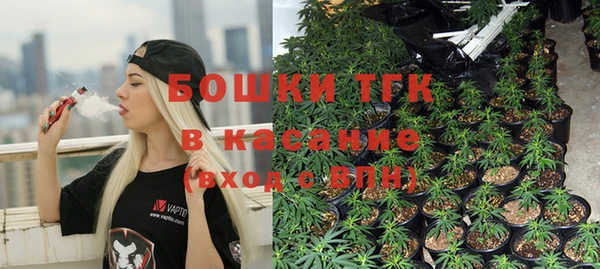 не бодяженный Кодинск