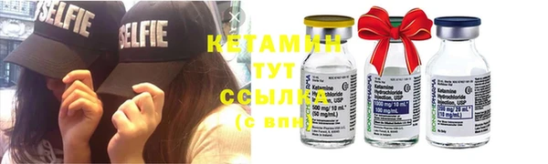 не бодяженный Кодинск