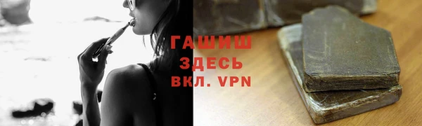 mdma Козельск