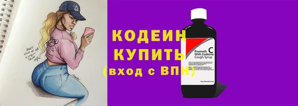 mdma Козельск