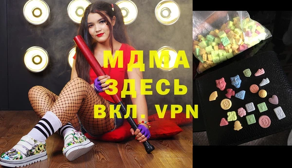 марки lsd Коряжма