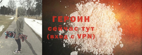 марки lsd Коряжма