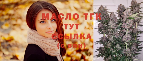 гашишное масло Корсаков