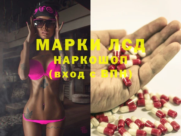 не бодяженный Кодинск