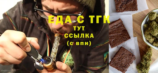 не бодяженный Кодинск