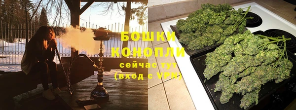 mdma Козельск