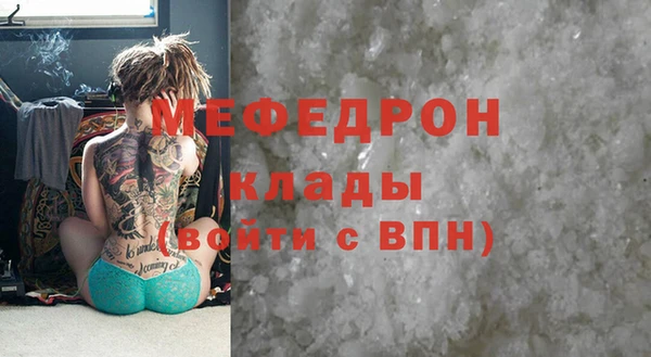 mdma Козельск