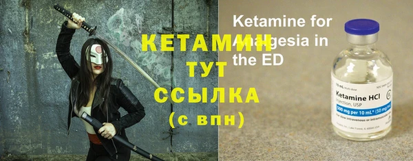 марки lsd Коряжма