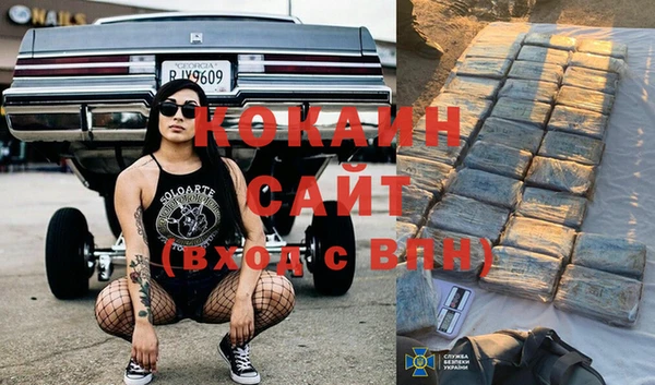 mdma Козельск