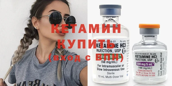 гашишное масло Корсаков