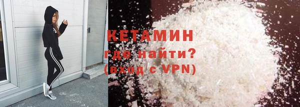 гашишное масло Корсаков