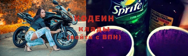 mdma Козельск
