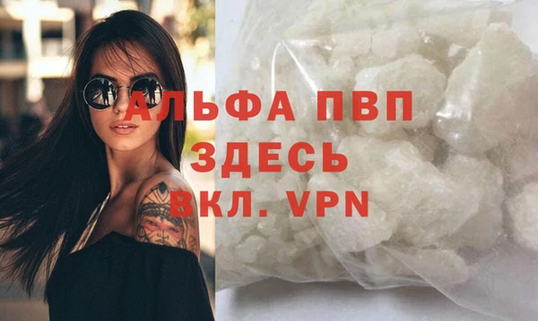 не бодяженный Кодинск