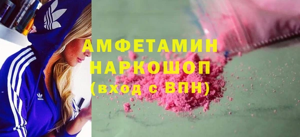 марки lsd Коряжма