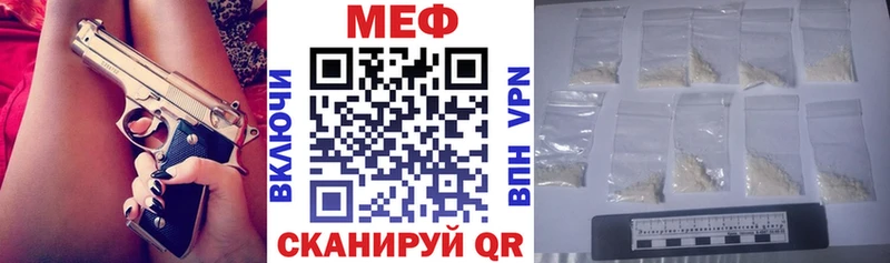 ОМГ ОМГ зеркало Кемь МЕФ mephedrone